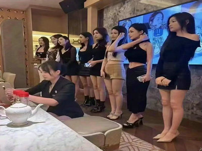 固原KTV招聘